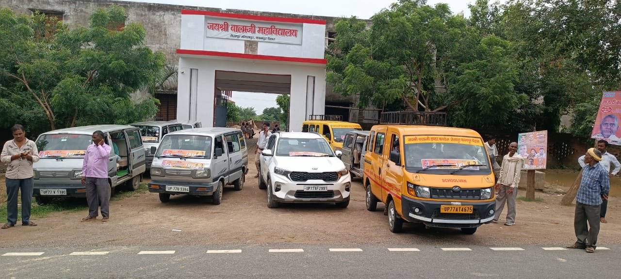 campus